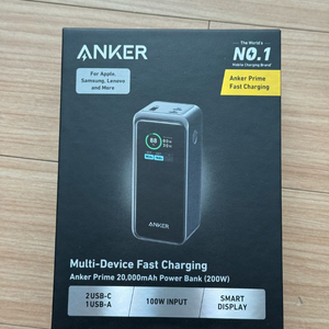 엔커프라임 20,000mAh 보조배터리