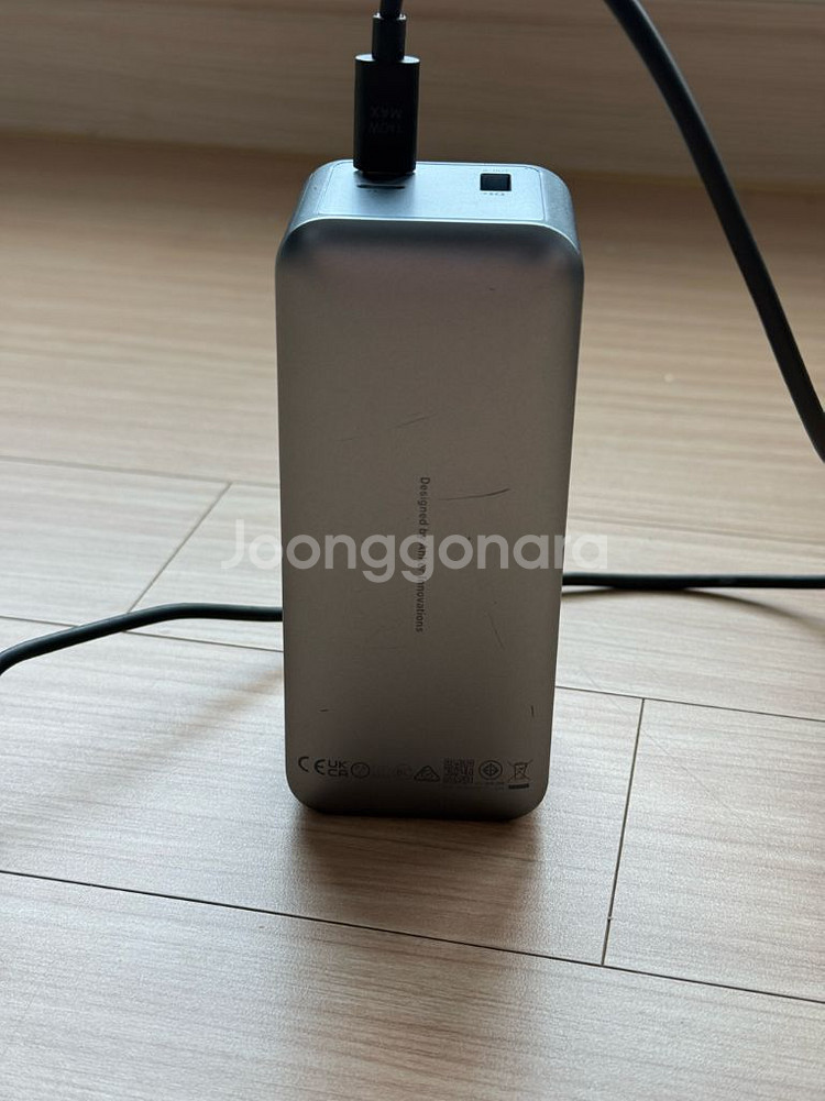 엔커프라임 20,000mAh 보조배터리--5