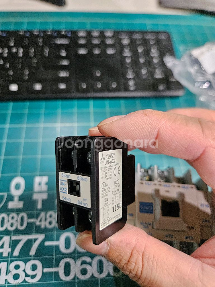 Mitsubishi S-N20 전자접촉기--3