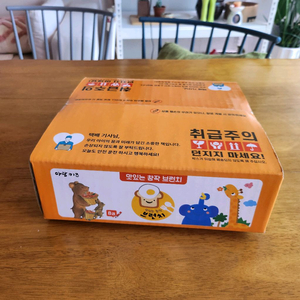 맛있는 창작 브런치