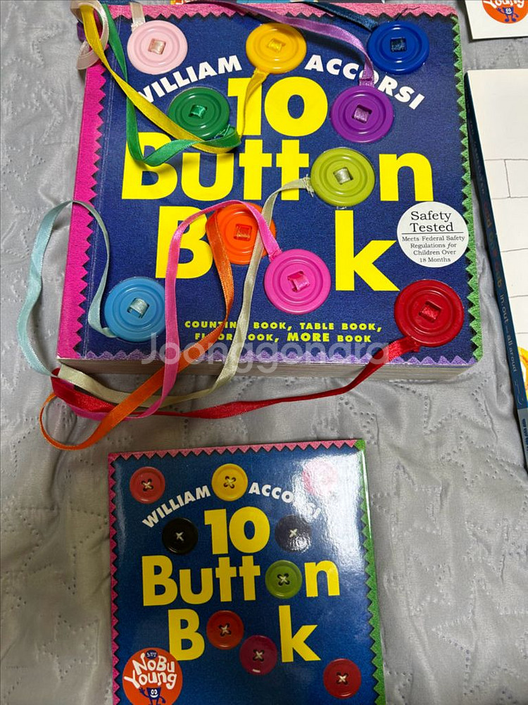 노부영 보드북 cd 일괄 택포 10버튼북 알파블럭--1