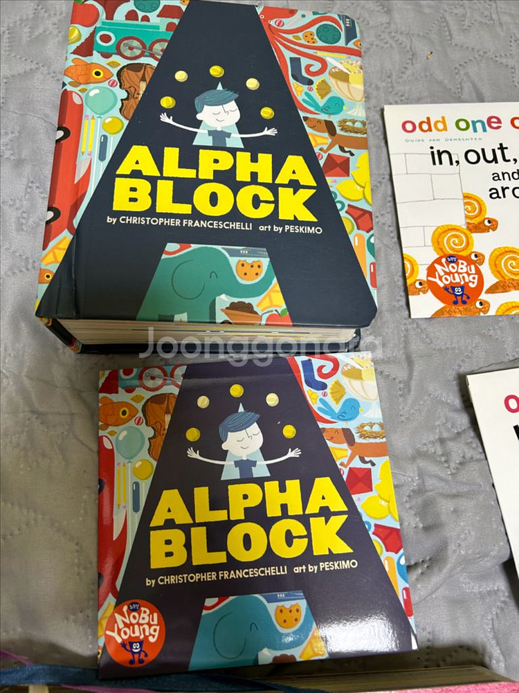 노부영 보드북 cd 일괄 택포 10버튼북 알파블럭--2