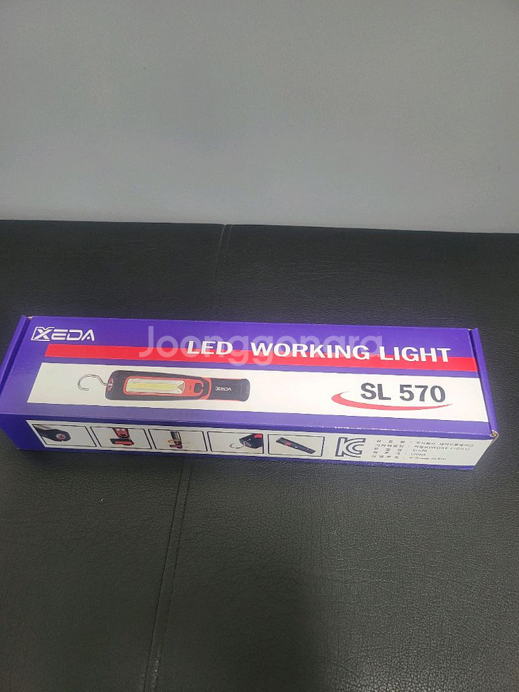 XEDA 충전 LED 작업등 SL570--0