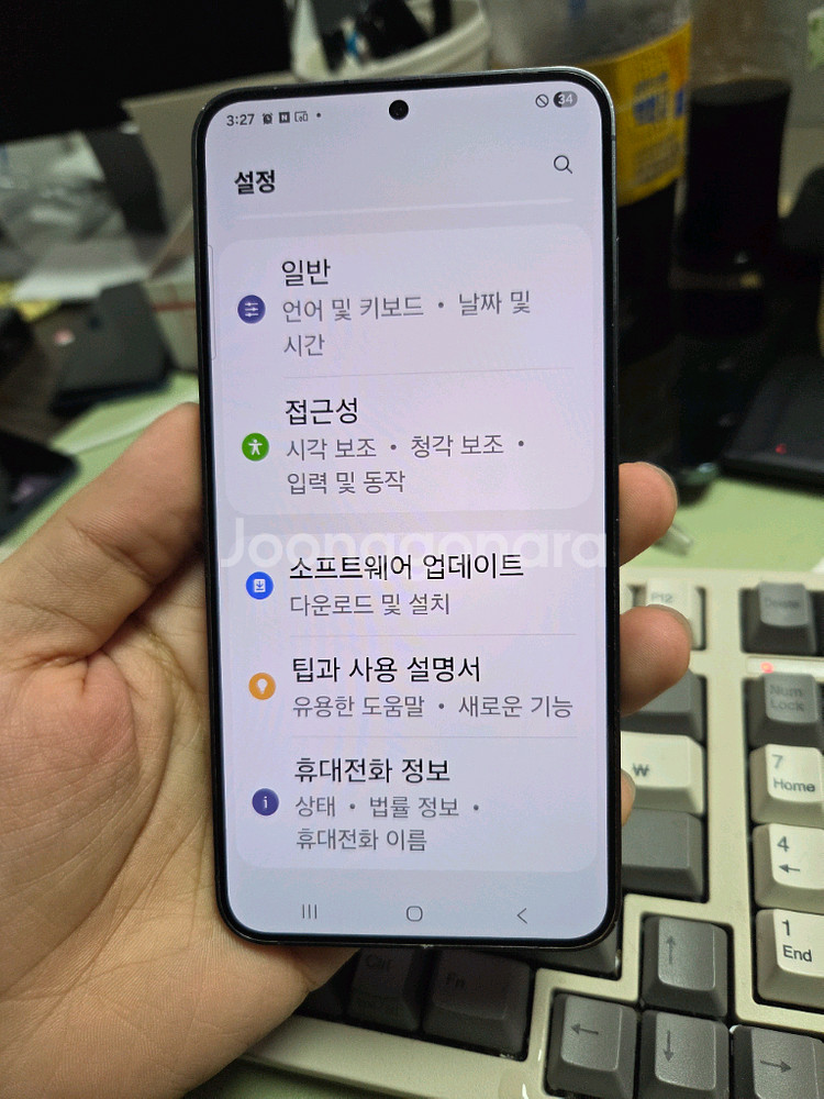 (4800)갤럭시s24플러스 256 판매--2
