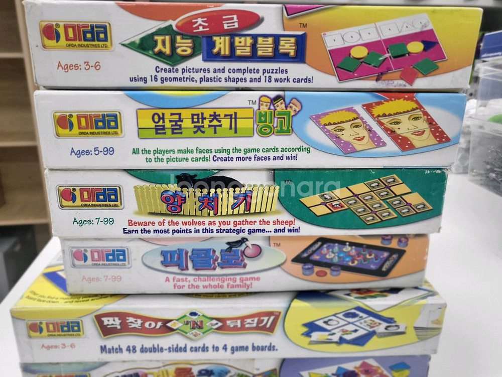 오르다 유아 초처학년 보드게임 일괄 택포 3만원--1