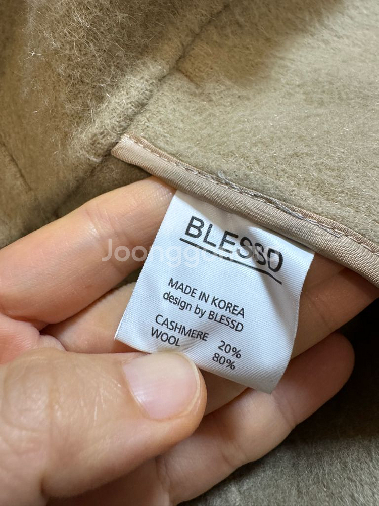 Blessd 블레스드 울캐시미어 핸드메이드 코트--9