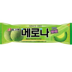 아이스크림 두개 일괄 1200원 돼지바 메로나