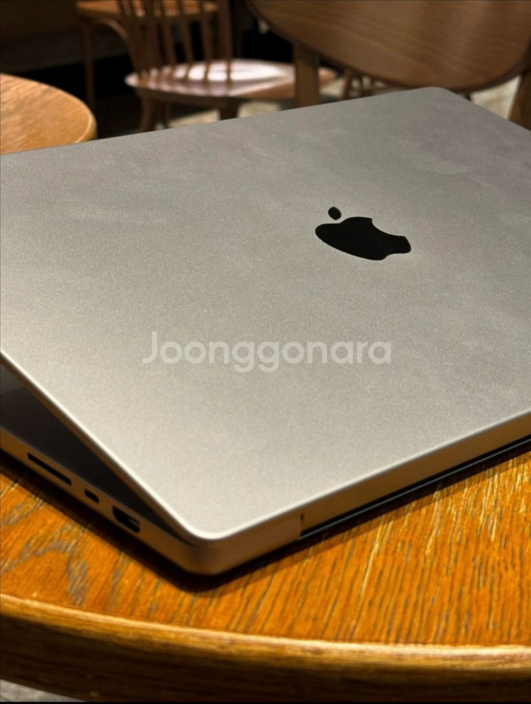 Apple 맥북프로 16인치 M1 Max--0