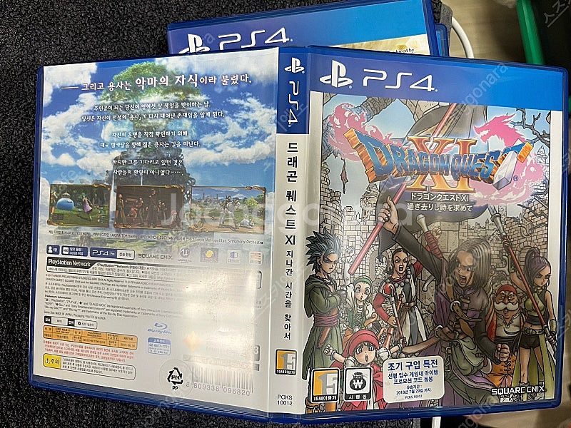 PS4 일판 드퀘11 ,오딘스피어 정발토귀전2--0