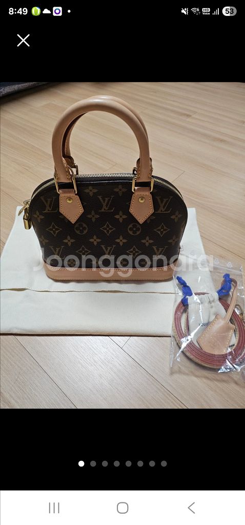 루이비통 알마 BB 모노그램 가방--5