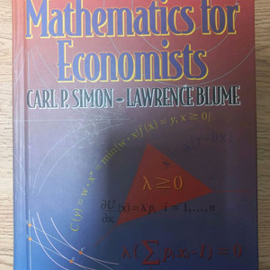 - Mathematics for Economists
