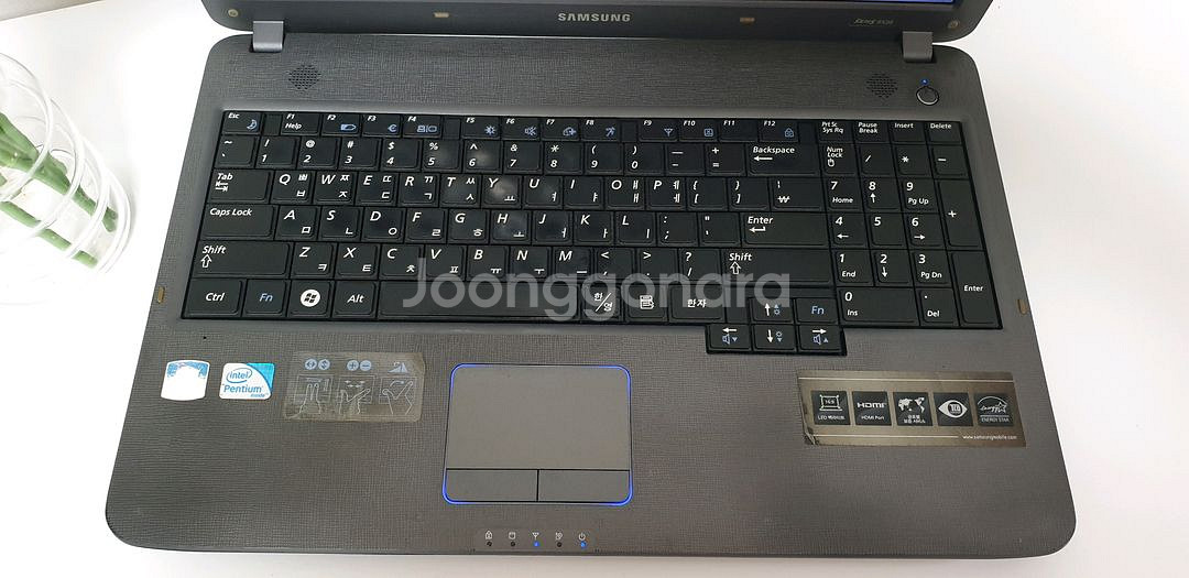 삼성 SENS R530 노트북--1