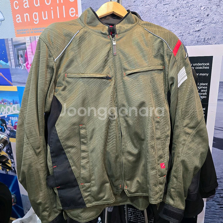 쿠시타니 라이딩 매쉬자켓--0