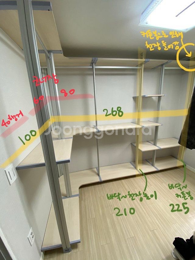 맞춤 드레스룸 시스템 행거--1