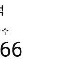 유튜브 국내채널 판매 구독자 18,400명