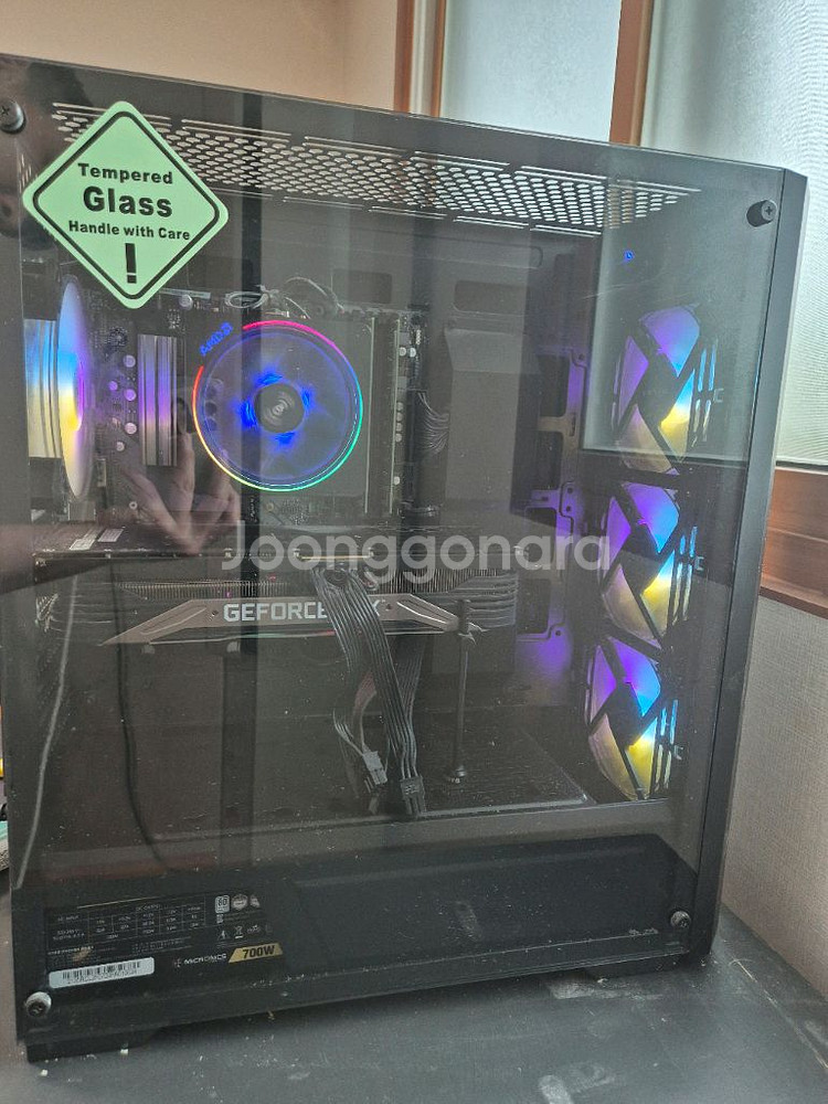 고사양 게이밍컴퓨터 5600+3070 급처분--1