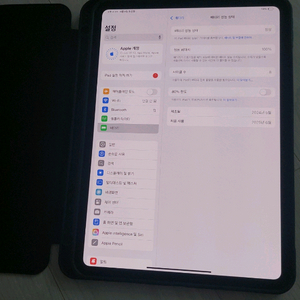 아이패드 프로 m4 512g wifi 팝니다