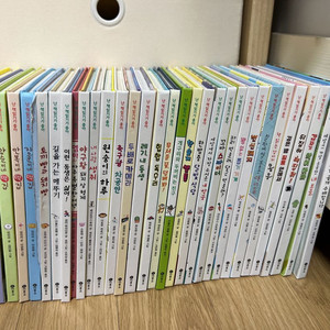 난 책읽기가 좋아 시리즈 32권