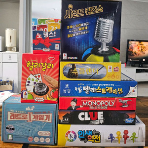 보드게임8종+오키레트로게임기 일괄판매합니다!