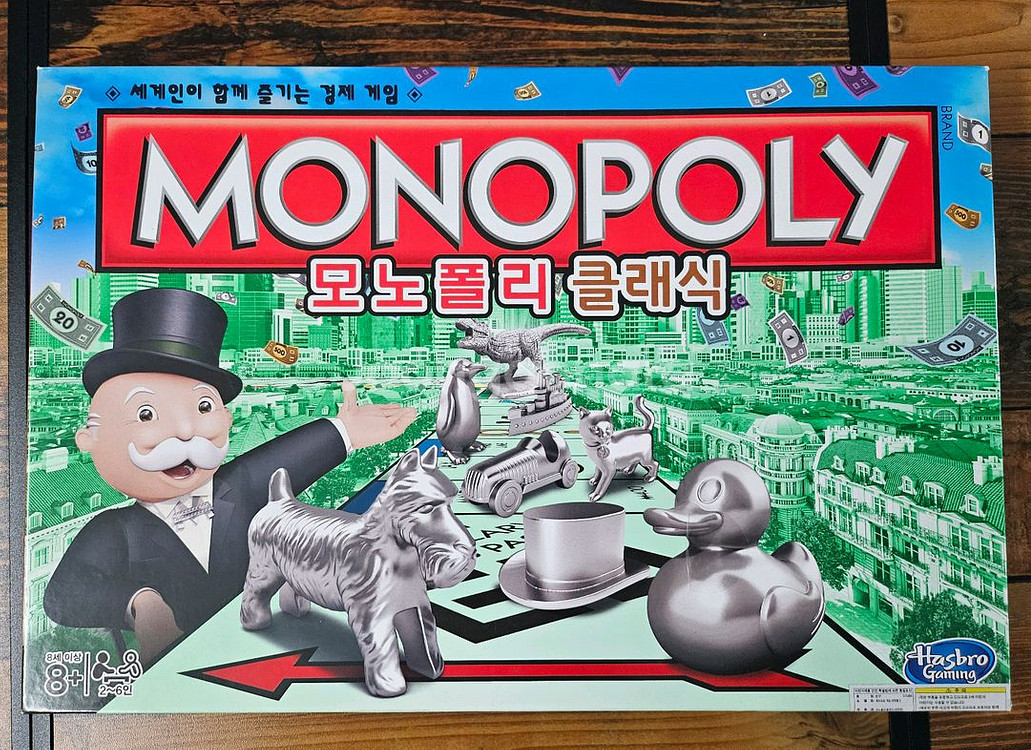 보드게임8종+오키레트로게임기 일괄판매합니다!--6