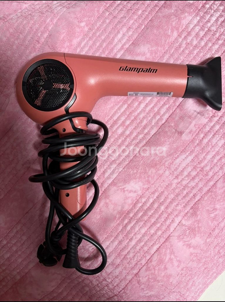 글램팜 드라이기--0
