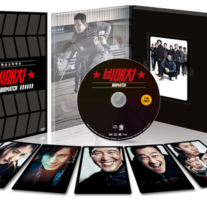 영화 빅매치 DVD 신하균 싸인 포토 카드 구합니다!