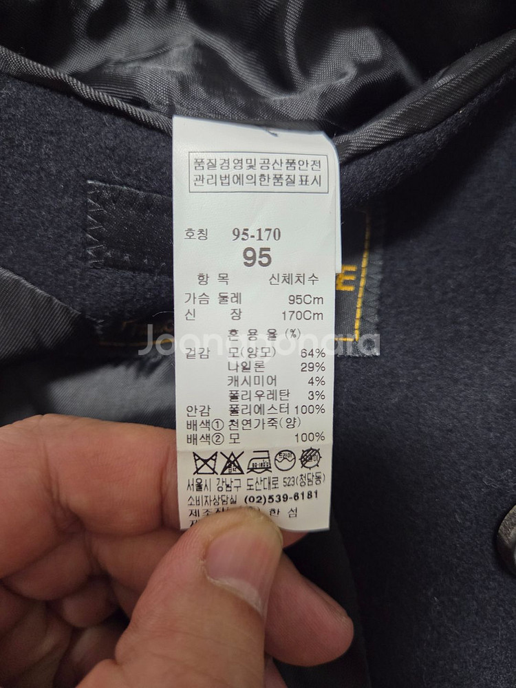 시스템옴므 금장 더블 네이비 코트--6