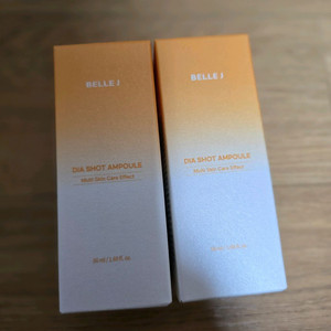 벨르제이다이아샷앰플 50ml