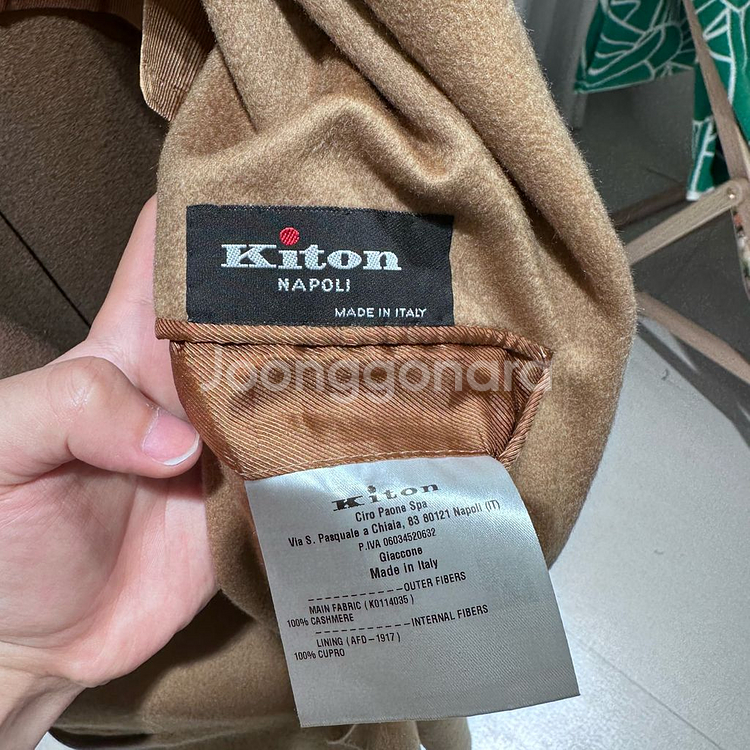 52 / 키톤 캐시미어 코트--3