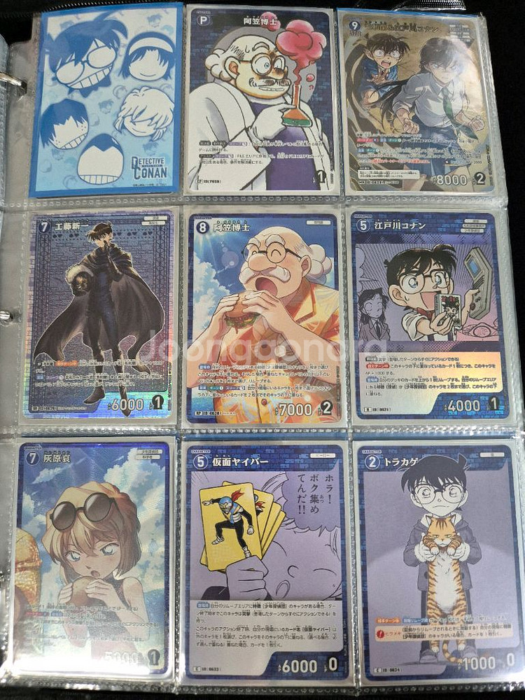 명탐정코난 TCG카드 1탄~6탄 모음--0