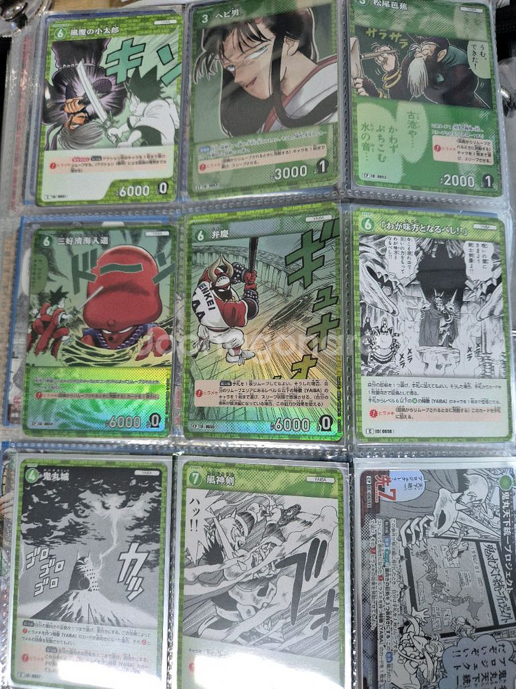 명탐정코난 TCG카드 1탄~6탄 모음--2