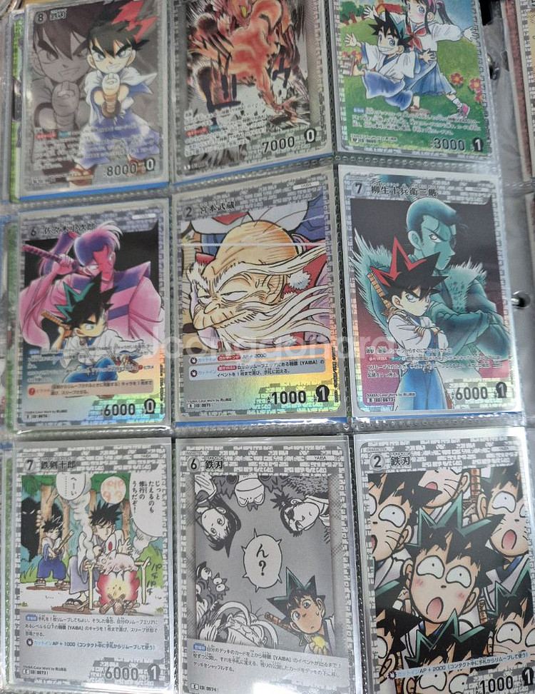 명탐정코난 TCG카드 1탄~6탄 모음--4