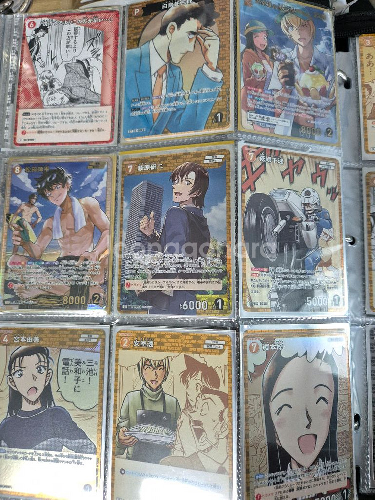 명탐정코난 TCG카드 1탄~6탄 모음--7