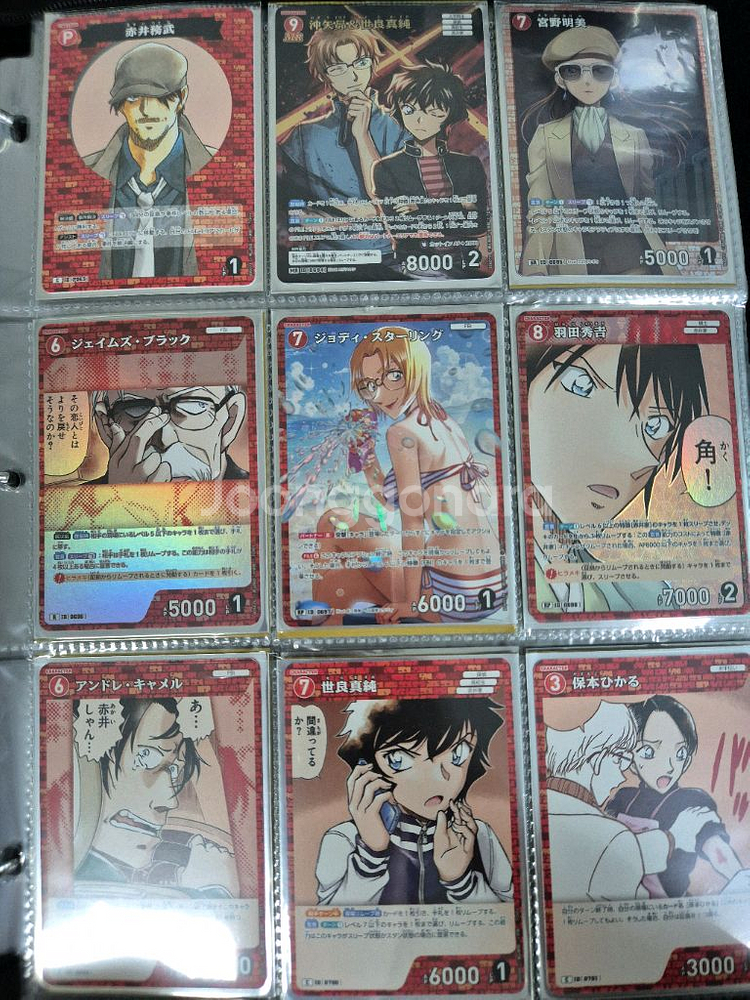 명탐정코난 TCG카드 1탄~6탄 모음--6