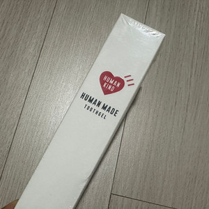 휴먼메이드 치약 새상품