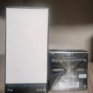 샤넬 향수 1957 100ml