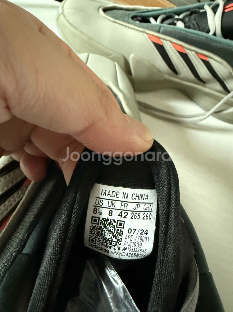 아디다스 데임9 260-265--2
