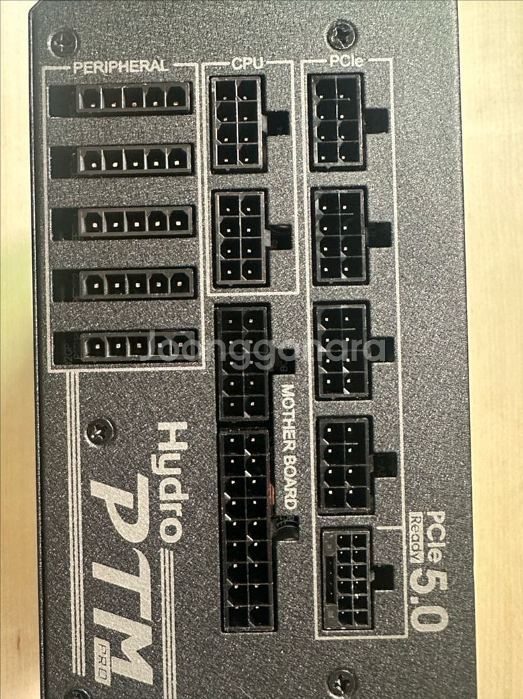 FSP HYDRO PTM PRO 1200W 플래티넘--2