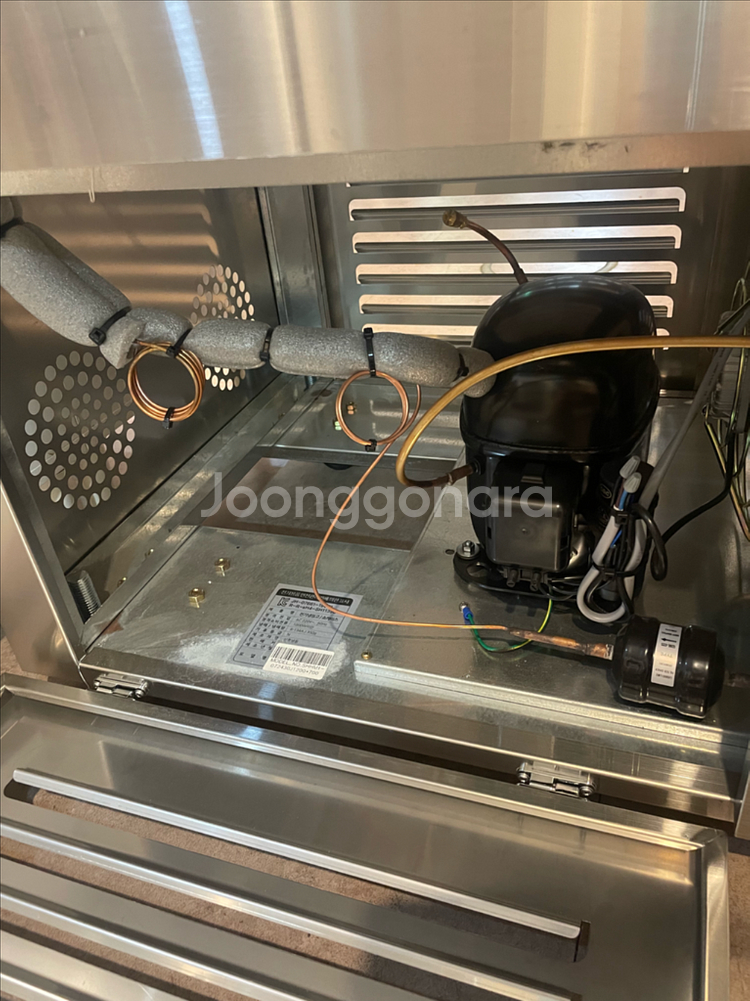 삼호 올스텐 평대 쇼케이스 냉장고--4