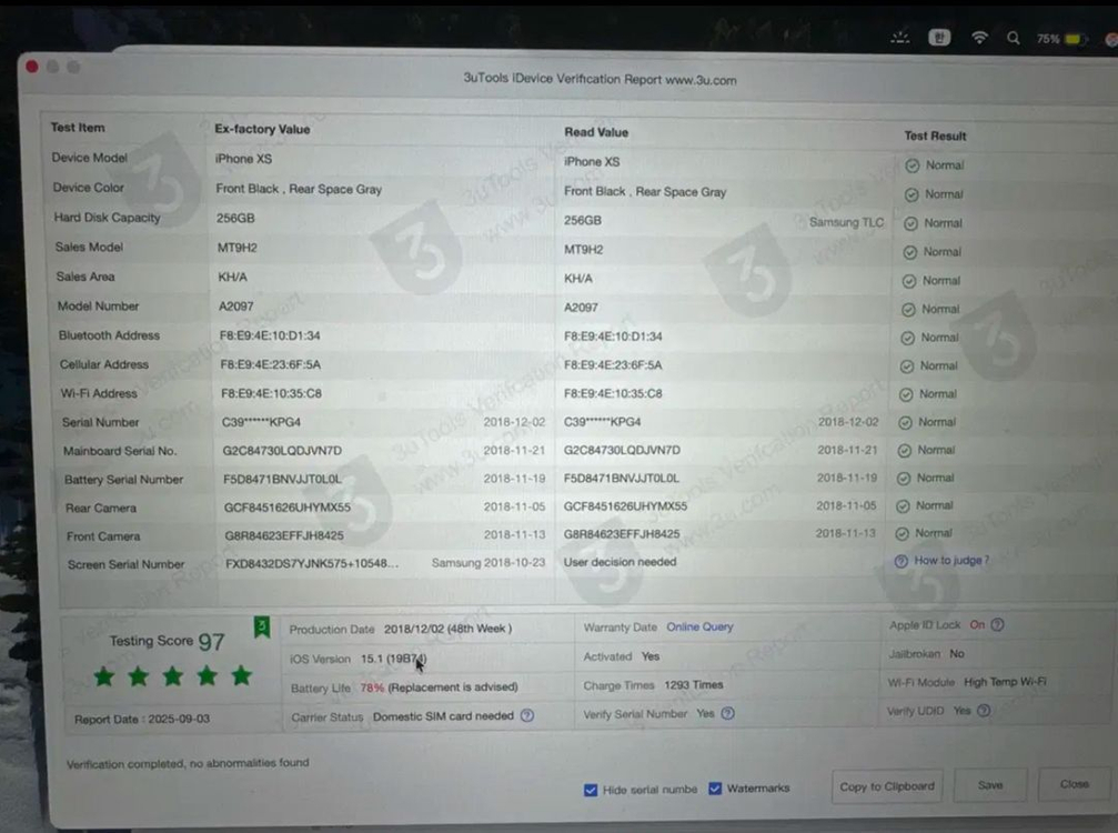 아이폰 xs 256기가 ios15.1 급처! 이미지