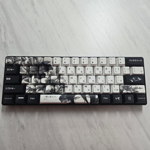 베놈 60he