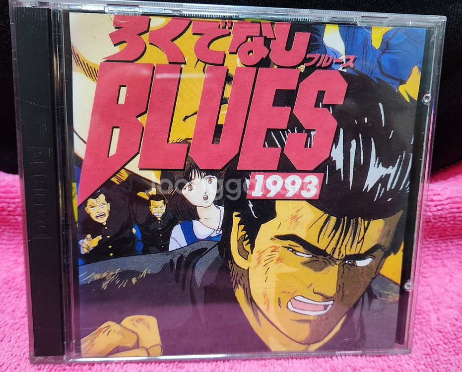 레트로/애니/ 캠퍼스 블루스 BLUES 비디오CD--0