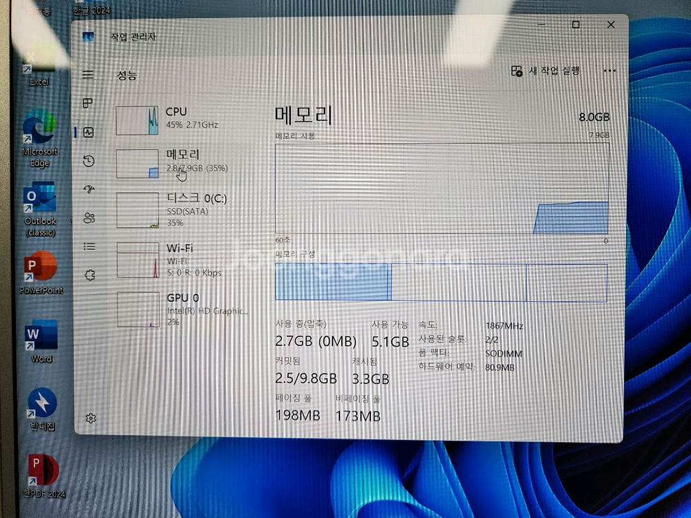 삼성 초슬림&초경량 노트북 베터리 신품 교체--6