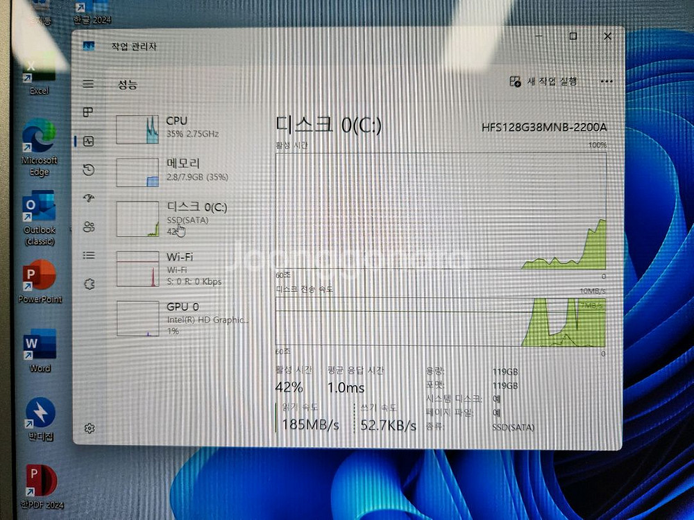 삼성 초슬림&초경량 노트북 베터리 신품 교체--7