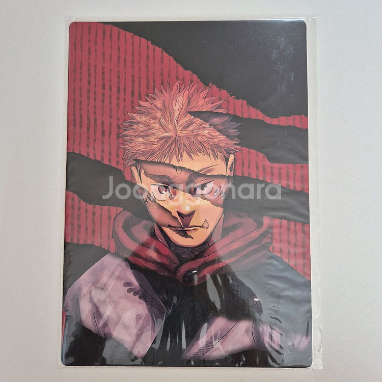 주술회전 미니 포스터--0