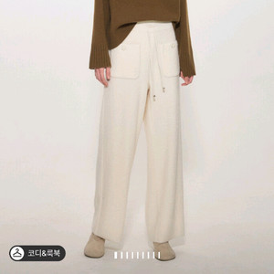 타임 여성 니트 와이드 팬츠