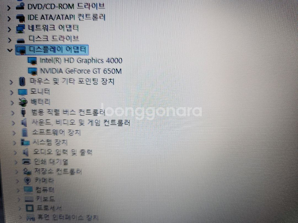 삼성 i5 게이밍 노트북 램16GB 외장그래픽&사운드--3