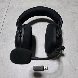 RAZER BlackShark Pro