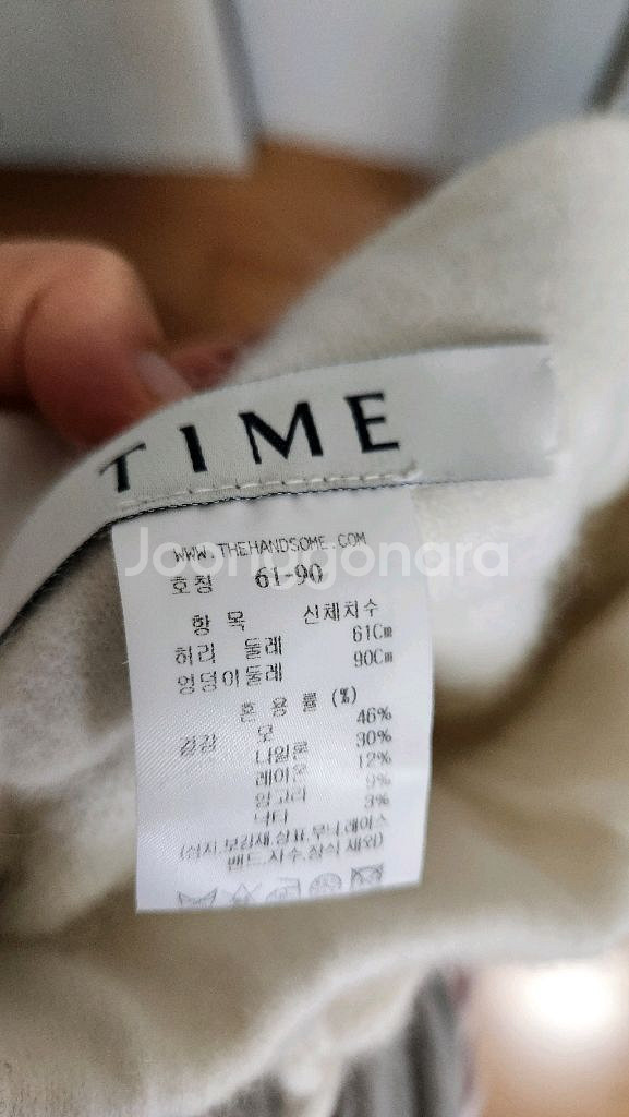 타임 여성 니트 와이드 팬츠--3