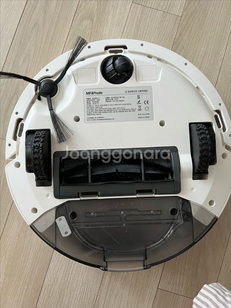 미홀 9세대 M8 Lite 로봇청소기--1